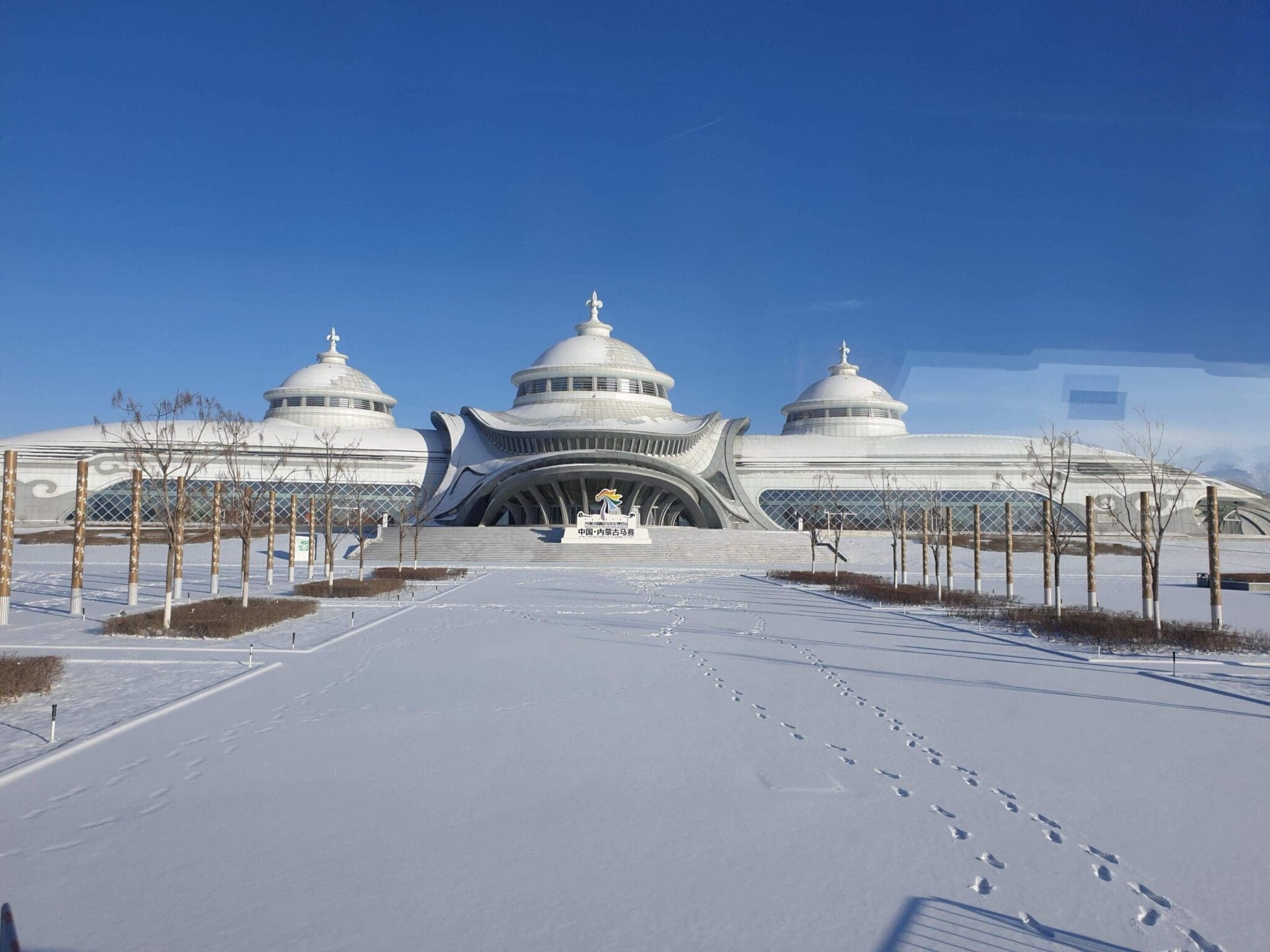 Kappreiða völlur í Hohhot, Innri Mongólía